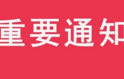宜賓旅游資訊速遞 山水酒城新動態，出行指南全掌握