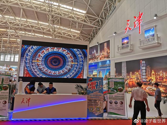 天津旅博會 文創與旅游咨詢的雙重盛宴