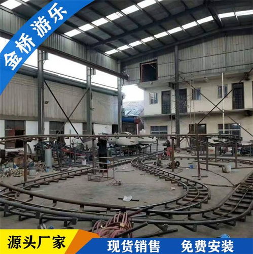 探索太空穿梭游樂設備 一站式報價與旅游咨詢指南