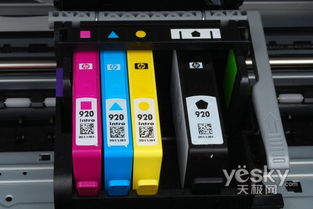 惠普920墨盒是否可注墨及相關(guān)墨水選擇指南