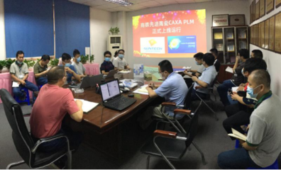 深圳商德CAXA PLM項(xiàng)目順利驗(yàn)收，加速數(shù)碼產(chǎn)品及設(shè)備研發(fā)創(chuàng)新