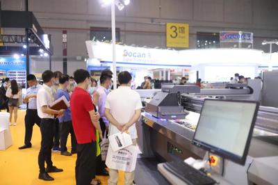 乘風破浪，智印不凡——漢拓數碼閃耀2020上海廣印展