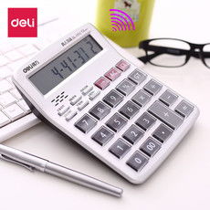 新品速遞 現(xiàn)代計(jì)算器，不止于計(jì)算